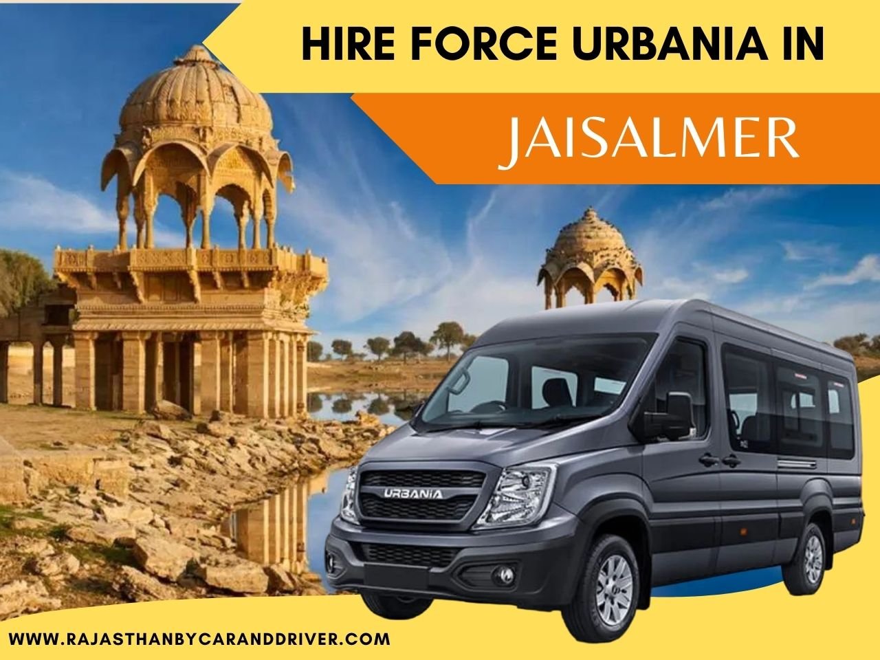 HIRE FORCE URBANIA IN JAISALMER