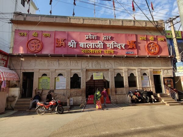 salasar balaji temple